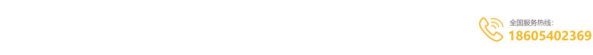 众博在线登录官网